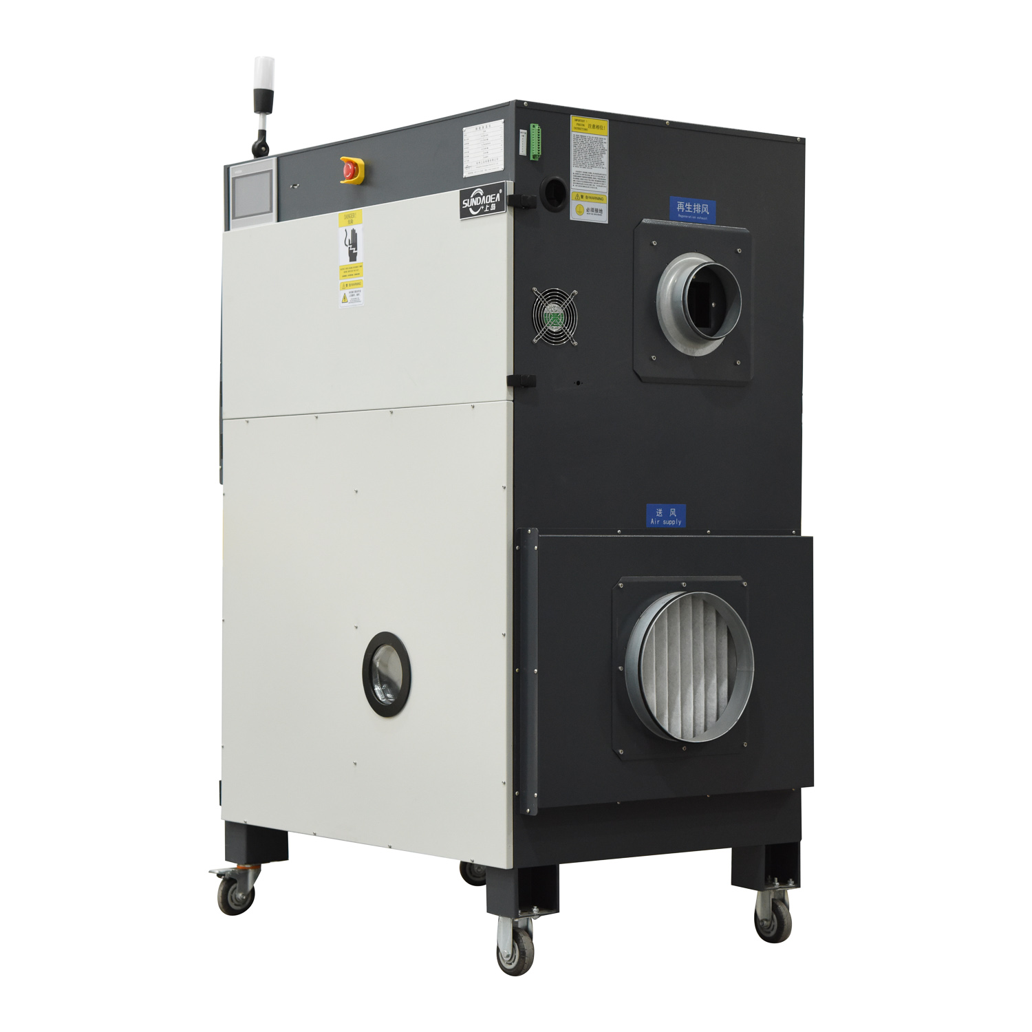 Standard Type Single Machine Rotating Wheel Dehumidifier SDB-3500D