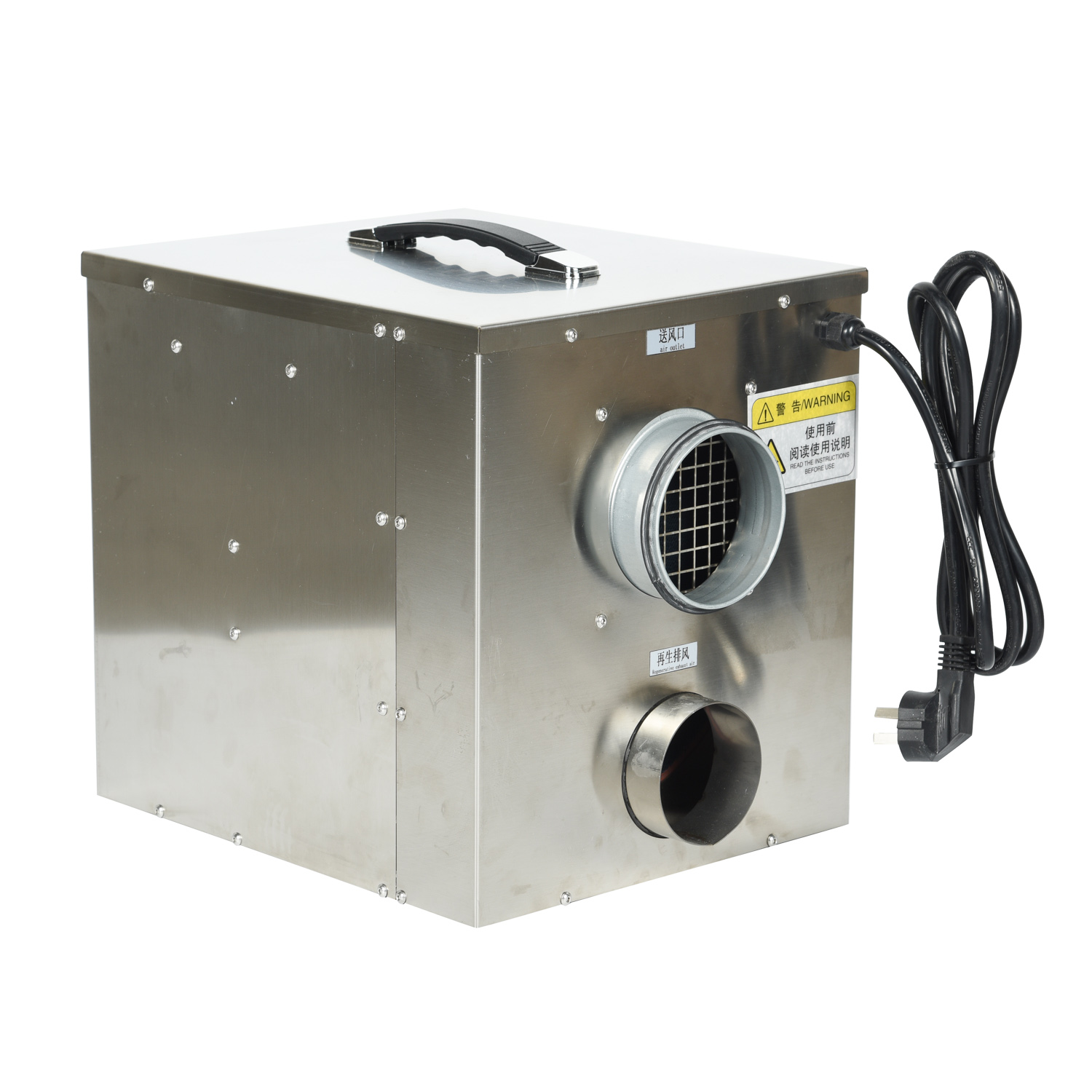 Rotary dehumidifierSDB-200M