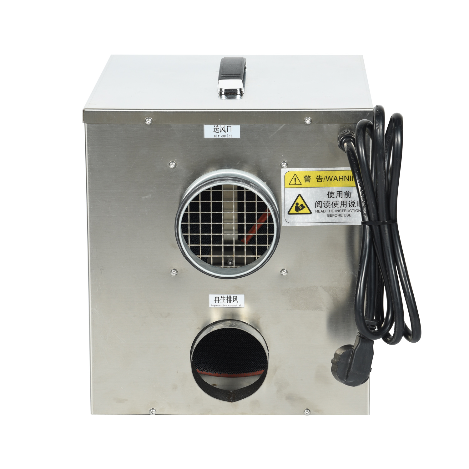 Rotary dehumidifierSDB-200M