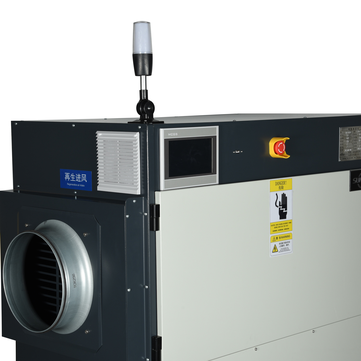 Standard Type Single Machine Rotating Wheel Dehumidifier SDB-1500D