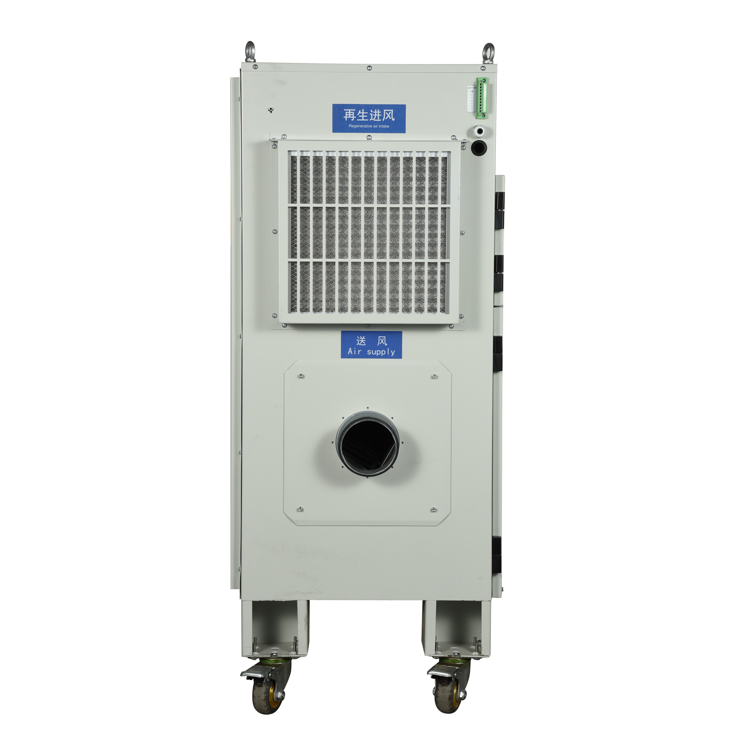 Rotary dehumidifier