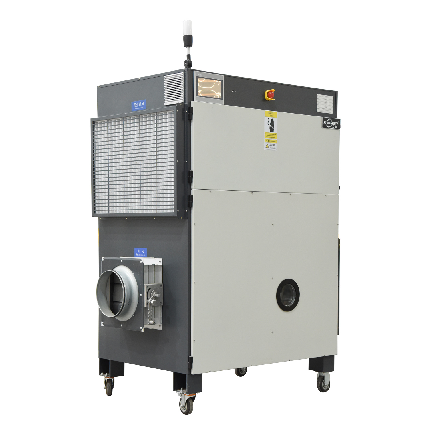 Standard Type Single Machine Rotating Wheel Dehumidifier SDB-2500D