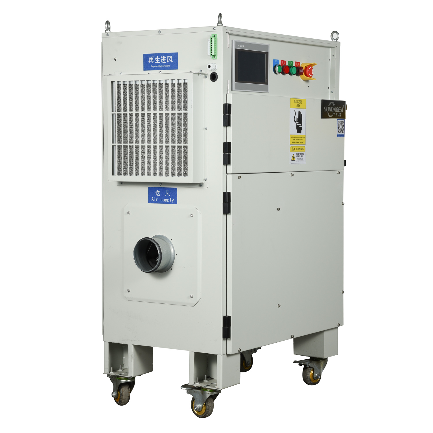 Rotary dehumidifier