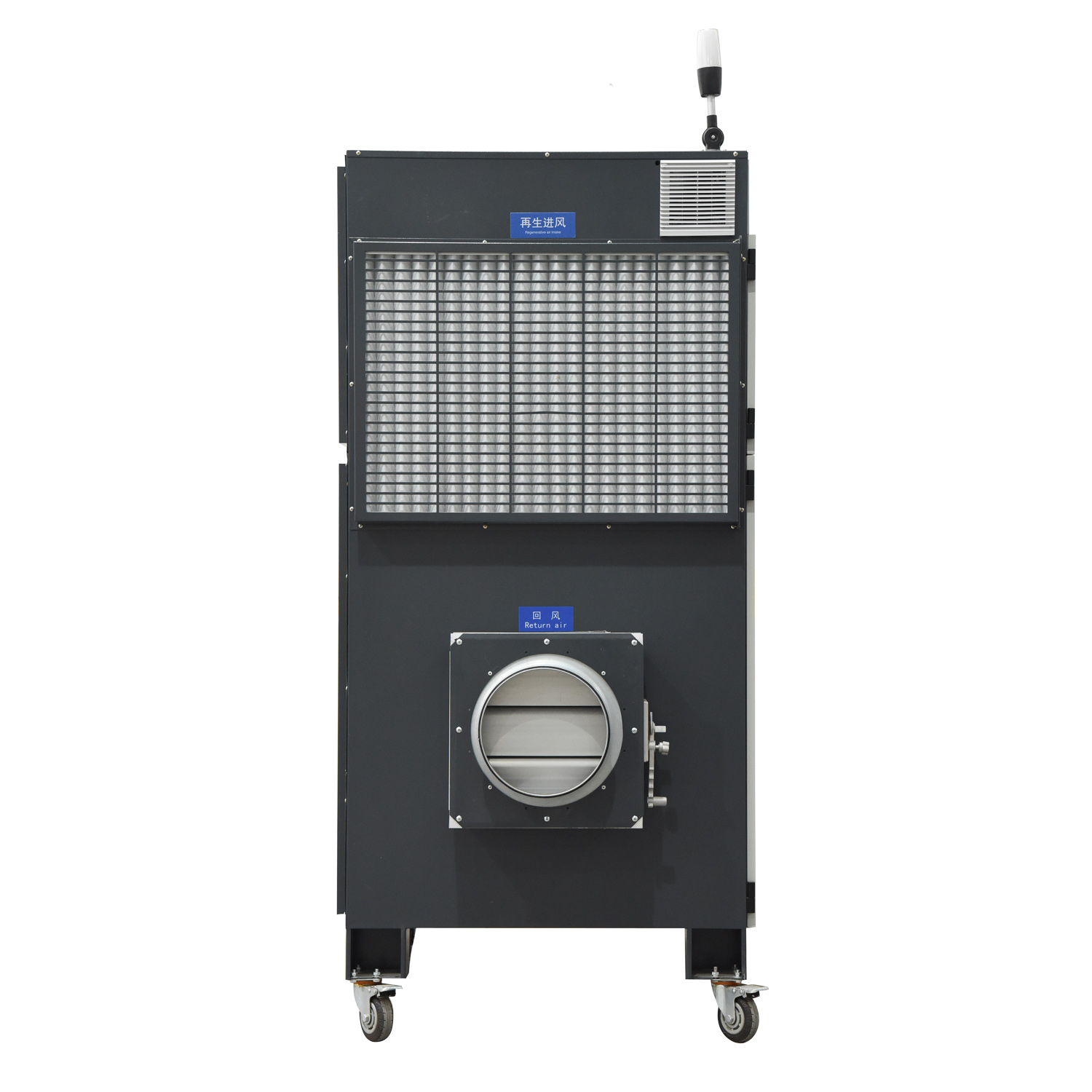 Standard Type Single Machine Rotating Wheel Dehumidifier SDB-2000D