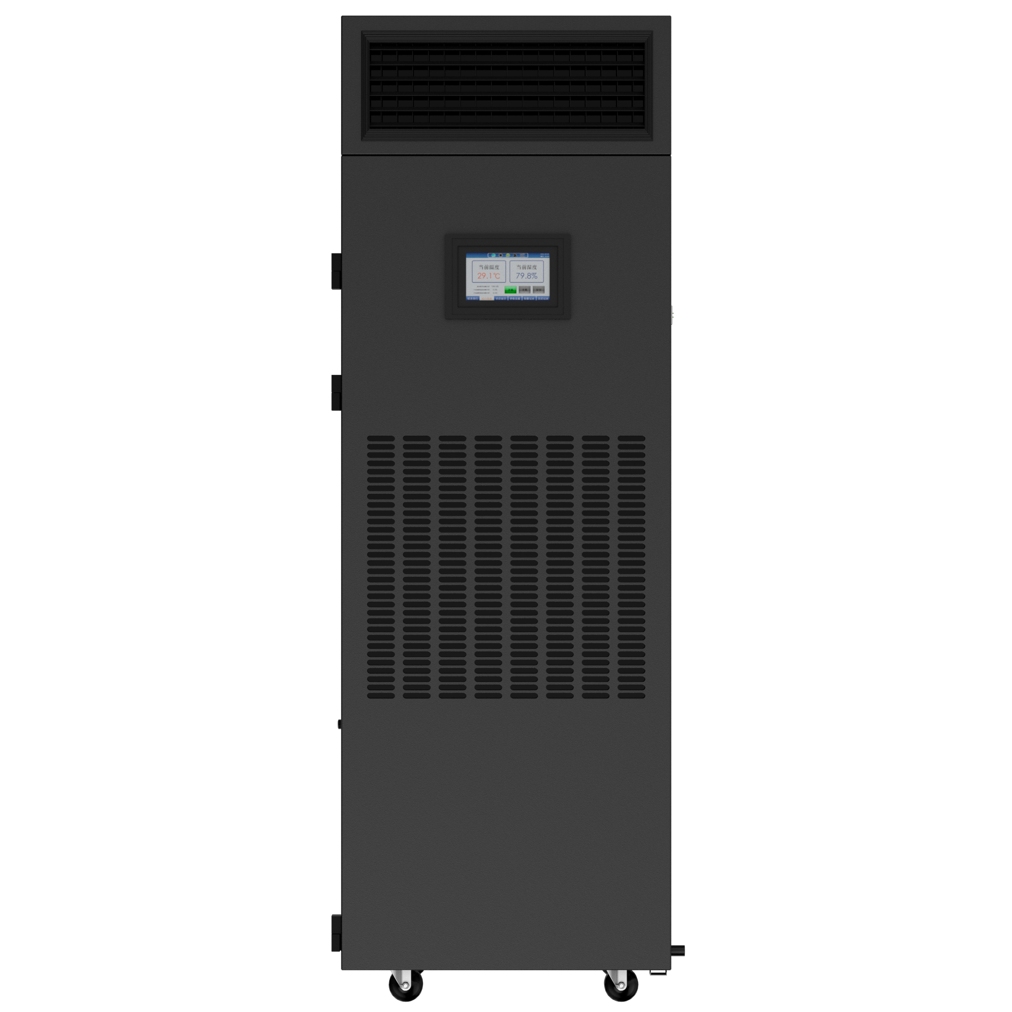 SDHS-150L 